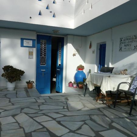 Δωμάτια Άγνή Κίνι Εξωτερικό φωτογραφία