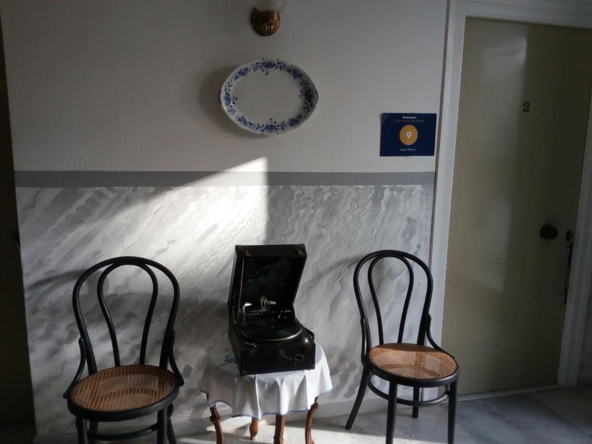 Δωμάτια Άγνή Κίνι Εξωτερικό φωτογραφία